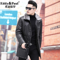 New Haining leather down jacket mens mink collar sheep leather long down coat fashion fur coat thick