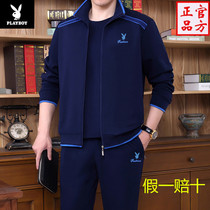 Flowers Playboy Sports Suit Mens Spring Autumn Big Code Jacket Mid Aged Casual Father Middle-aged Dad Three Suits