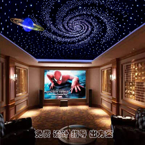 Polyester fiber sound-absorbing board Fiber optic lamp Starry sound-absorbing starry sky top Home theater audio and video room Starry sky top
