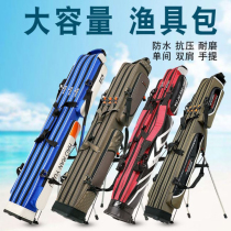 Fish Wrap Fishing Gear Bag 1 25 m Triple Layer Fishing Bag Fishing Rod Bag Rod Bag Waterproof Hard Shell Pitul Fishing Supplies Bag