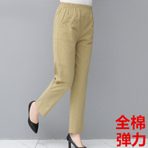 Mom ankle-length pants female summer thin middle-aged pants women high waist loose summer straight pants