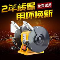 Pure copper motor high power pure copper wire desktop grinder miniature small household multifunctional knife grinder grinder