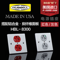 Original American HUBBELL HBL8300RMRI GY American standard power outlet wall plug core