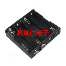 Number 5 4-section battery case V 4-section battery holder AA4 bit side by side with 9V volt button male buckle battery case