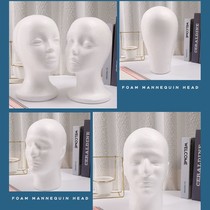 Mail wig foam head placed trimmed wig head mold anime men and women wig styling head mold factory price