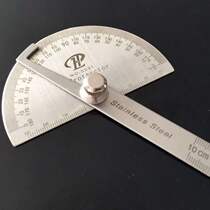Woodworking angle universal angle ruler Measuring angle protractor Tool indexing gauge Carbon steel angle gauge 