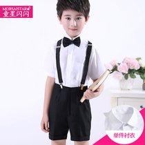 Child star sparkle Boys White short-sleeved shirt Kindergarten performance suit Small host shirt top summer dress