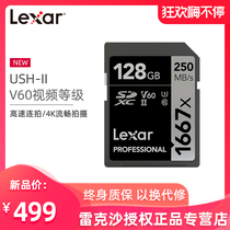Reksha 128g High Speed Micro Single Anti-camera Canon Sony Memory Card 4K SDXC Card SD 1667X