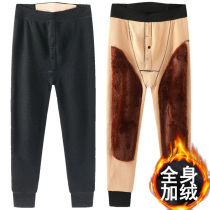 Dad warm pants mens three layers thickened with velvety winter wool high waist mid-aged elastic male cashmere cotton pants