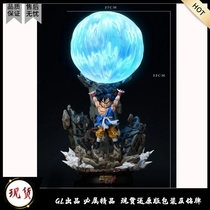 (GLgk) play fat big fish vitality Wukong Dragon Ball GK resin hand statue with lamp model spot