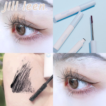 JILL LEEN colored mascara roll encrypted lengthening grape purple is not easy to dizzle with fine brush head without making up