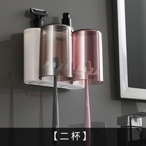 Wall-mounted toothbrush holder non-perforated upside down drain rinse Cup electric toothbrush squeezing toothpaste bathroom storage rack