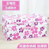 Large canvas art box clothing box summary clothes Oxford textile storage and finishing foldable storage box box