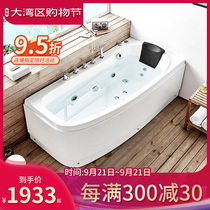 Koze Jacuzzi tub home adult luxury family tub free-standing smart surf tub bath couple