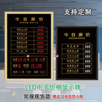 LED electronic price display brand hotel today Price List quotation brand custom hotel price tag