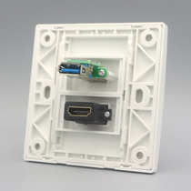 86 HDMI HD 3 0USB direct plug-in docking panel 2 0 version HDMI data USB multimedia socket panel