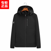 Maigaotu outdoor mens thick mens coat hooded winter mink velvet nylon four-sided bullet long sleeve warm cotton coat