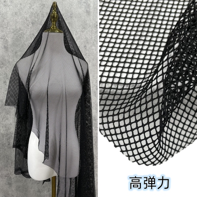 taobao agent Pure black high elastic large eye mesh - 3mm mesh super vertical diamond fishing net see-through fashion designer fabric