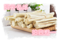 Pure Natural Grinding Stick Bite Wood Branches Small Favorites Super Love Pets Rabbit Guinea Pig Dragon Cat Grinding Effect Canon
