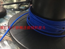 RG141 Radio Frequency RF coaxial semi-soft line RG402-3 blue half soft wire outside force 4 1MM coarse 18G Frequency RF
