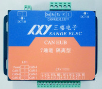 CAN canopen DeviceNet bus hub CAN bus repeater CAN switch