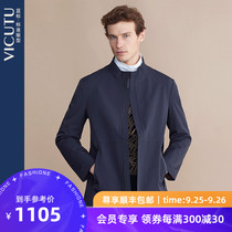 VICUTU Weikeduo shopping mall same mens windbreaker trend handsome stand collar casual autumn new coat men