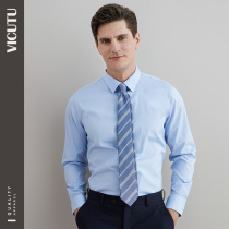 VICUTU Weikeduo mens long sleeve shirt comfortable cotton non-iron easy to take care of business Joker shirt