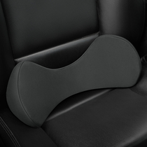 Car truck waist pad memory cotton waist back trolley waist support waist protection artifact waist support for sedentary seats
