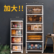 jeko drawer type storage cabinet household toy clothing locker sub living room bedroom wardrobe multi-layer Shelf Large