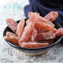18 miles of plum Peach Peach Peach dried fruit candied fruit refreshment refreshment office snack 100g