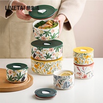 Four-color ceramic fresh-keeping bowl microwave oven heating bowl student office worker sealed lunch box with lid fresh-keeping box