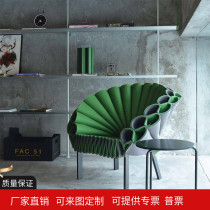 Designer creative Peacock shape open screen petal chair Villa model room living room circle leisure chair factory direct sales