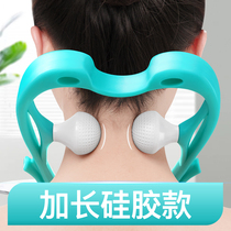 Cervical vertebra massager neck clip shoulder neck massage cervical pain kneading neck multifunctional household artifact