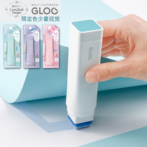 Japan KOKUYO Guoyu solid glue GLOO color glue stick right angle glue high viscosity Primary School students special creative children handmade strong square solid glue transparent female learning stationery Award