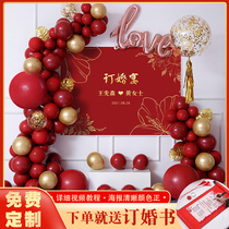 Engagement banquet decoration poster balloon package Net celebrity simple wedding ceremony wedding scene Hotel scene background wall