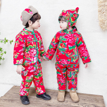 Children's Northeast Large Flower Cloth Cotton Coat Winter Baby Suit Pants New Year Dress Thickened for Boys and Girls to Celebrate New Year Tang Dress