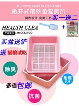 Olit pine cat litter special basin Double-layer cat toilet Pine high quality cat litter basin factory special price