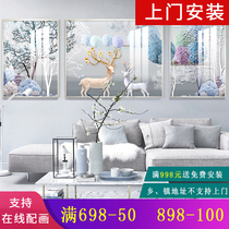 Living room decoration painting lucky atmosphere modern simple mural rich elk sofa background wall painting triptych painting hanging painting
