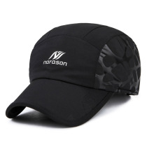 Fashion hats winter outdoor cold and warm Mens cap Korean trend cotton ear protection baseball cap personality duck tongue tongue