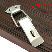 Iron box buckle accessories Heavy-duty iron nickel-plated camera obscura buckle Toolbox box buckle Lock buckle Spring box buckle Hardware lock buckle