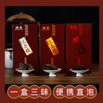 Anhua black tea Hualaijian official website Black Tea margin gold Futianjian hundred two combination set gift box tea 1250g