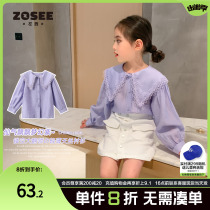 Left West Girl Shirt Long Sleeve Spring Dress Children Tencel Large Turned Collar Foreign Air Lining 2022 New Spring And Autumn blouses