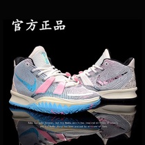 Owen 7 mathematical formula basketball shoes movie black and white theme 5 generation alien Lakers Mandarin duck air cushion practical shoes