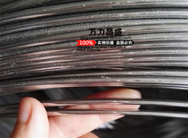 304 stainless steel spring wire spring steel wire spring steel wire elastic steel wire spring 22 5mm