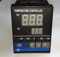 XMTD-7000 series XMTD-7411 7412 thermostat temperature control meter PID intelligent temperature controller