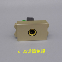 Champagne 128 6 35 microphone solderless 6 5 gold module multimedia panel KTV microphone