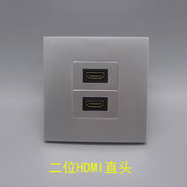 Silver gray type 86 two-digit HDMI HD straight head straight plug 2 0 layout board HDMI multimedia projector socket