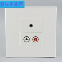 86 type 3 5mm headphone audio socket free welding AV red and white double lotus head audio plus headphone wall panel