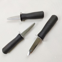 Professional shell knife Oyster knife Oyster knife Oyster knife Oyster opening tool Commercial scallop oyster oyster knife pry knife
