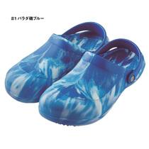 GAMAKATSU Gamma Katz LE-6000 21 years new fishing shoes rubber shoes